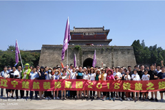 日屄洞洞大集锦楚航装饰2018绽放之旅