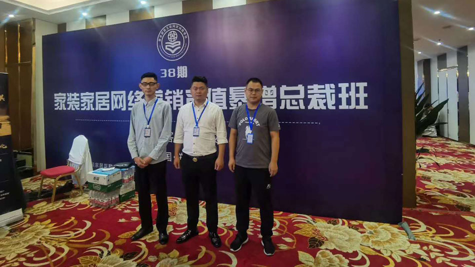 床上操你射精视频男同楚航集团郑州学习日志